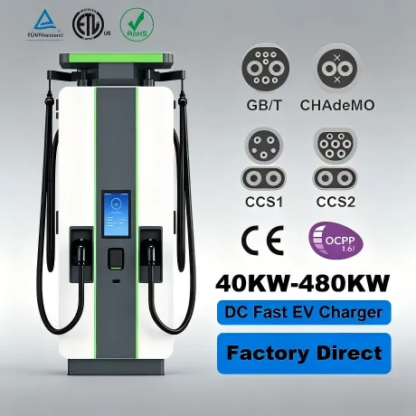 DC Integrated Charging Station-60-480KW Model A