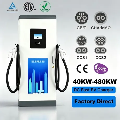 DC Integrated Charging Station-60-480KW Model B