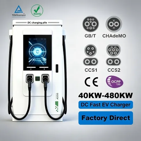 DC Integrated Charging Station-60-480KW Model C