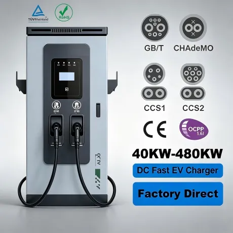DC Integrated Charging Station- 60-480KW Model D