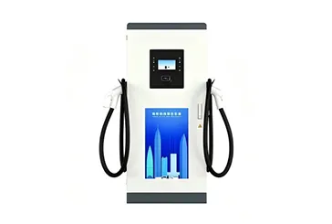 DC Integrated Charging Station