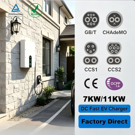 11KW