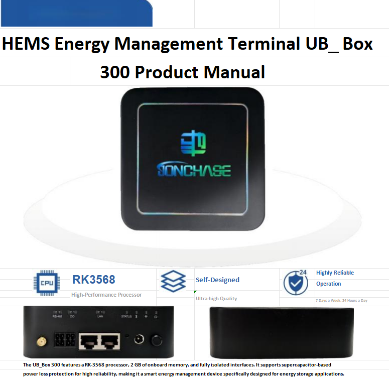 hems-supplier.png hems-supplier.png