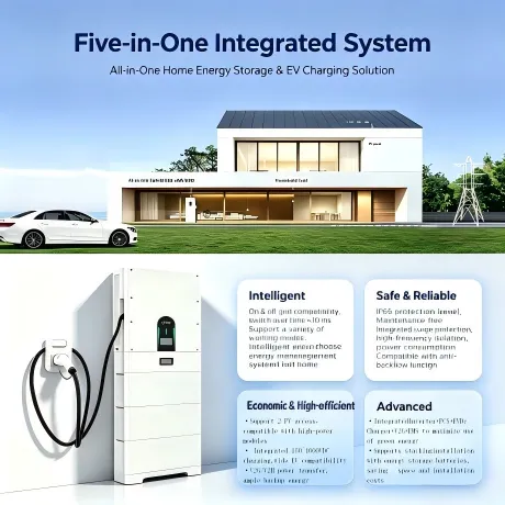 Discharge System